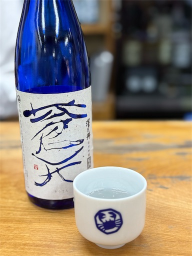 f:id:hiroko_ny:20260125233340j:image