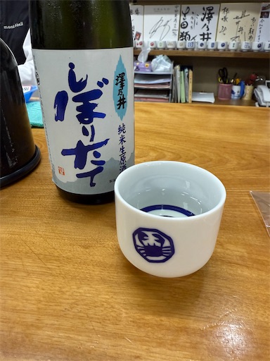 f:id:hiroko_ny:20260125233502j:image