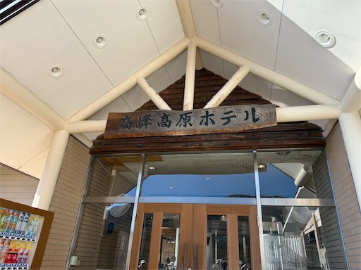 f:id:hiroko_ny:20260127195747j:image