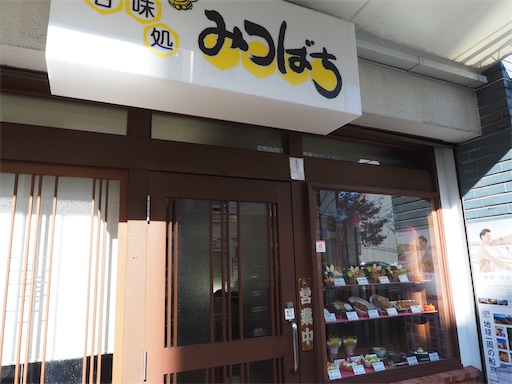 f:id:hiroko_ny:20260130225019j:image
