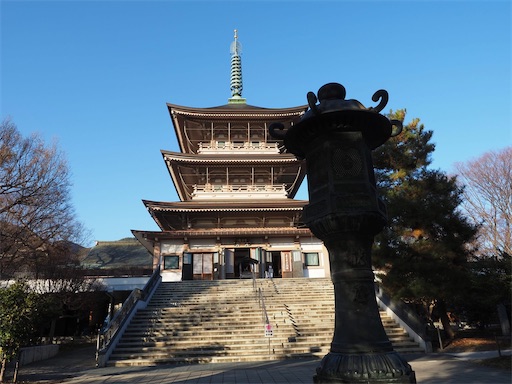 善光寺資料館