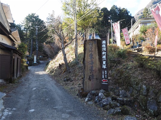 f:id:hiroko_ny:20260210202439j:image f:id:hiroko_ny:20260210202439j:image