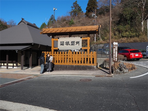 f:id:hiroko_ny:20260210202444j:image f:id:hiroko_ny:20260210202444j:image