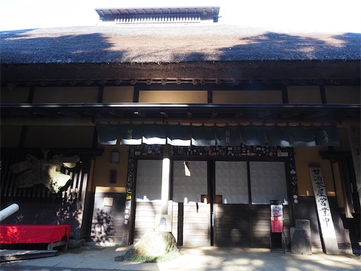 f:id:hiroko_ny:20260210202453j:image f:id:hiroko_ny:20260210202453j:image