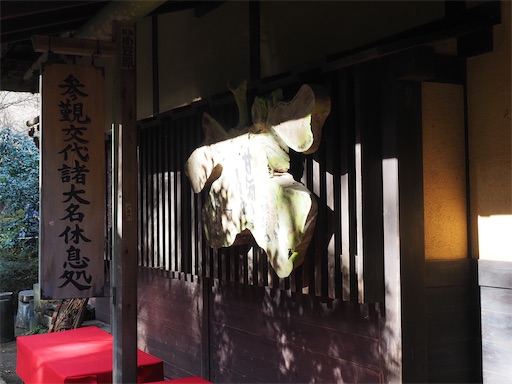 f:id:hiroko_ny:20260210202513j:image f:id:hiroko_ny:20260210202513j:image