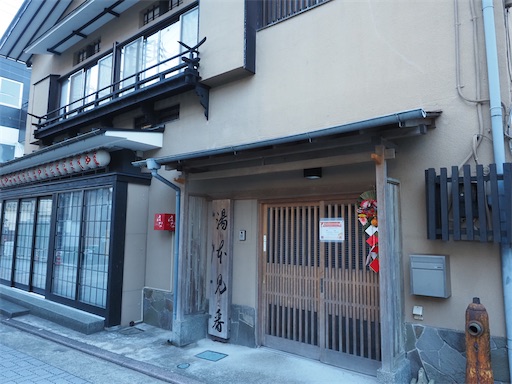 f:id:hiroko_ny:20260210202542j:image f:id:hiroko_ny:20260210202542j:image