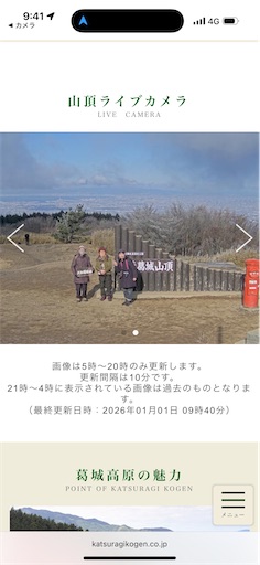 f:id:hiroko_ny:20260218200643j:image f:id:hiroko_ny:20260218200643j:image