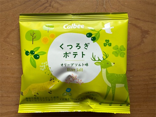 f:id:hiroko_ny:20260223122232j:image