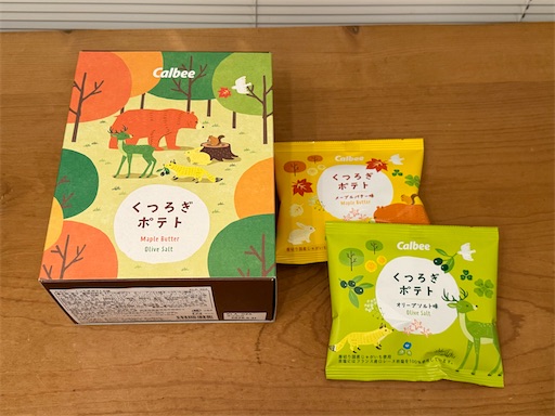 f:id:hiroko_ny:20260223122436j:image f:id:hiroko_ny:20260223122436j:image