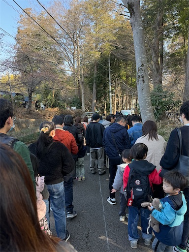 f:id:hiroko_ny:20260227220817j:image f:id:hiroko_ny:20260227220817j:image