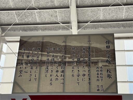 f:id:hiroko_ny:20260310233737j:image f:id:hiroko_ny:20260310233737j:image