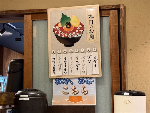 f:id:hiroko_ny:20260325203341j:image