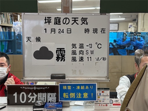 f:id:hiroko_ny:20260407200146j:image