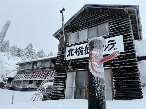 f:id:hiroko_ny:20260407200219j:image