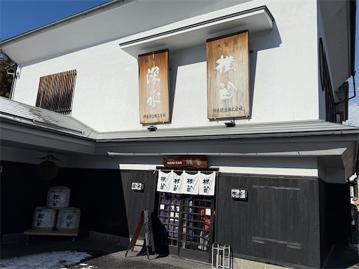 f:id:hiroko_ny:20260411194227j:image