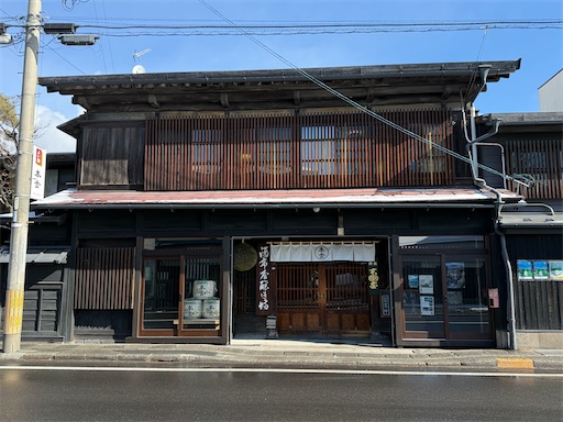 f:id:hiroko_ny:20260411194235j:image