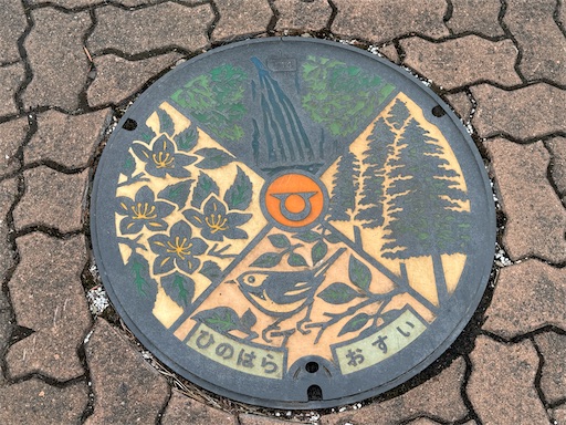f:id:hiroko_ny:20260425234824j:image