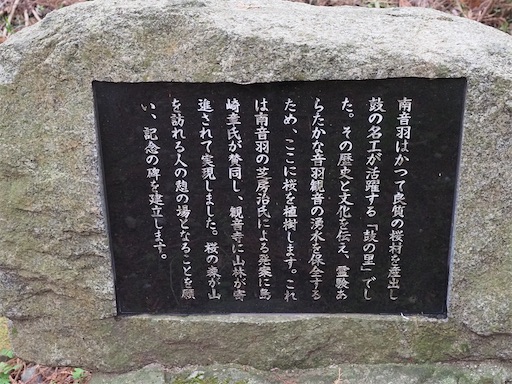 f:id:hiroko_ny:20260604000826j:image