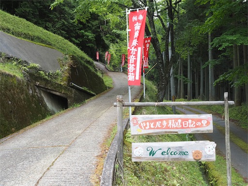 f:id:hiroko_ny:20260604000829j:image