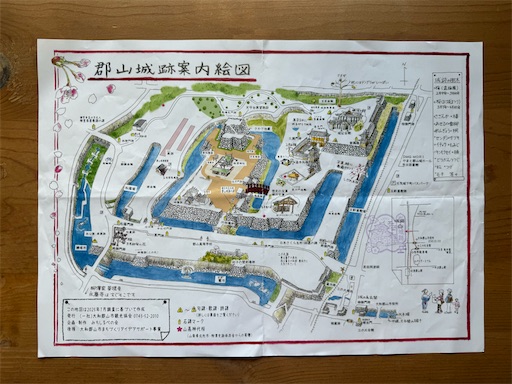 f:id:hiroko_ny:20260716211210j:image