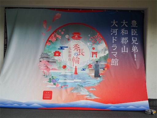 f:id:hiroko_ny:20260716211336j:image