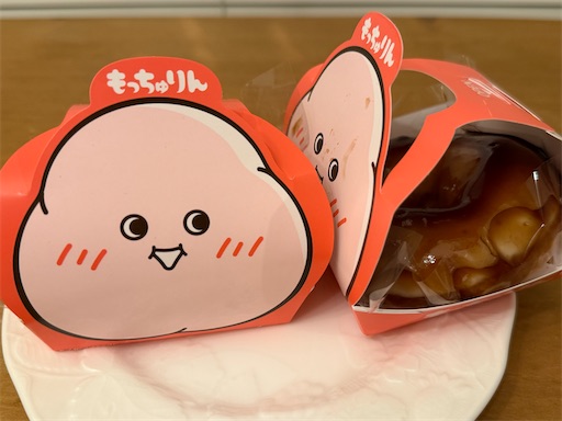 f:id:hiroko_ny:20260722223710j:image