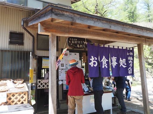 f:id:hiroko_ny:20260801202011j:image f:id:hiroko_ny:20260801202011j:image