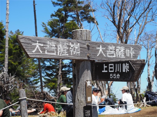 f:id:hiroko_ny:20260801202026j:image f:id:hiroko_ny:20260801202026j:image