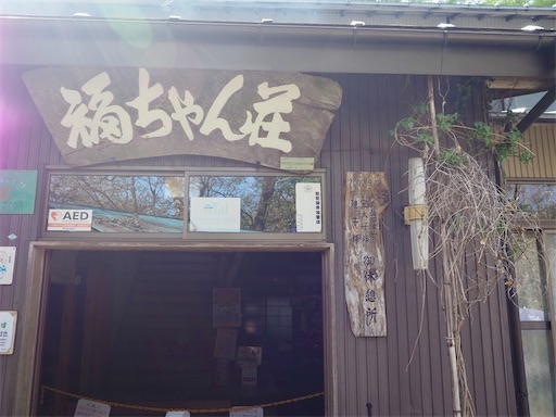 f:id:hiroko_ny:20260801202043j:image f:id:hiroko_ny:20260801202043j:image