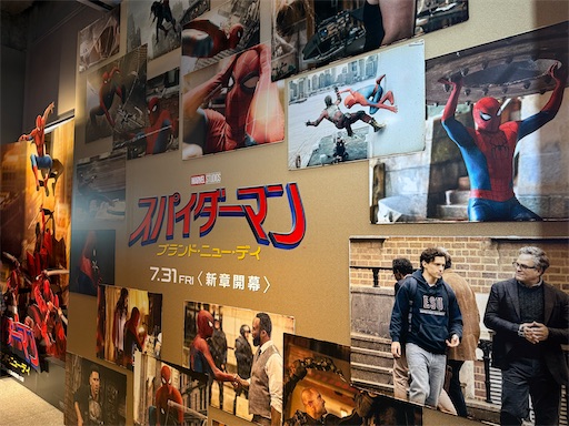 f:id:hiroko_ny:20260804190901j:image