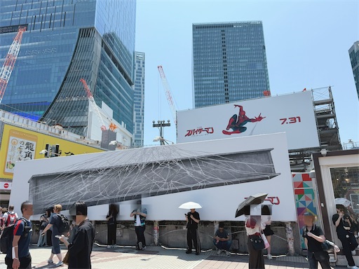f:id:hiroko_ny:20260804200624j:image