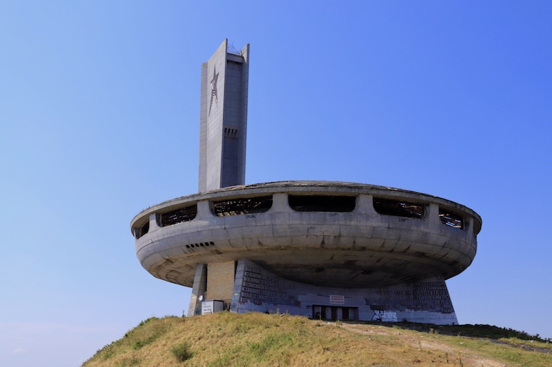 ヴェリコ タルノヴォ Ufo 共産党ホールbuzluzha見学ツアー ワタシラシク