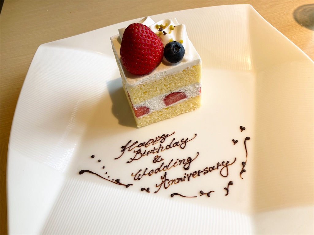 f:id:hirokoa:20250919171413j:image f:id:hirokoa:20250919171413j:image