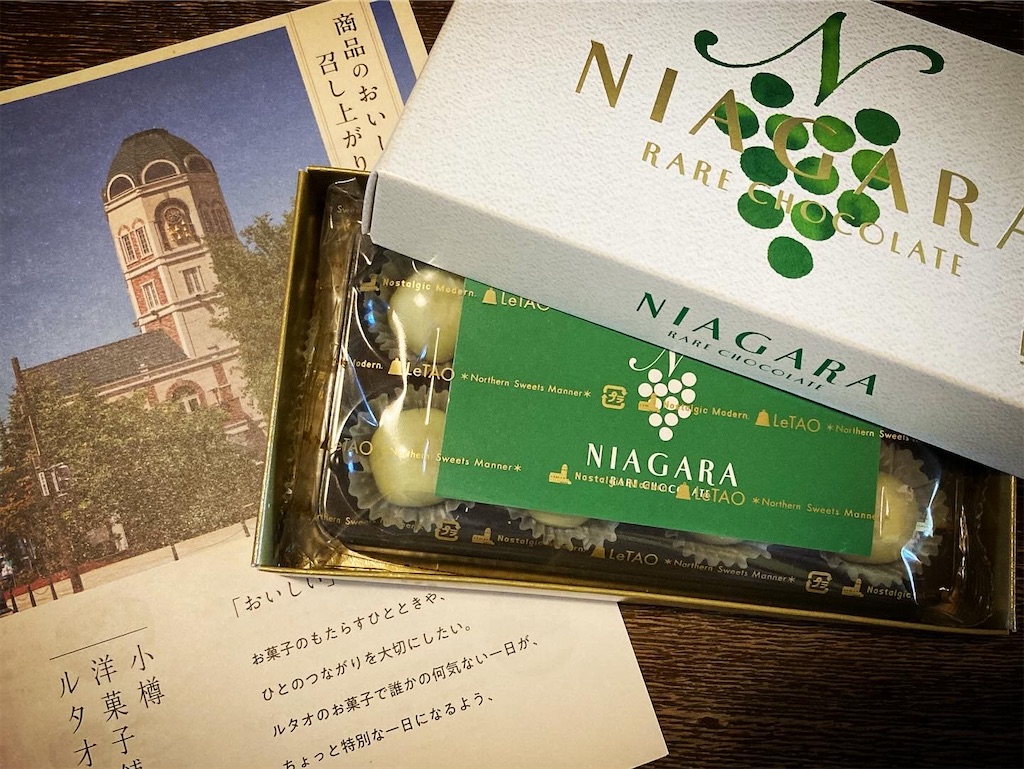 f:id:hirokoa:20250919171422j:image f:id:hirokoa:20250919171422j:image