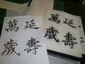 20120720212230