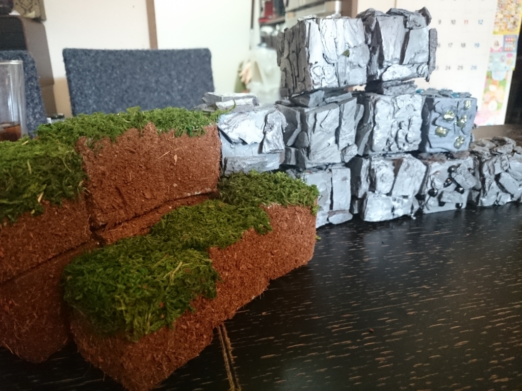 f:id:hirokomax:20170802115702j:plain