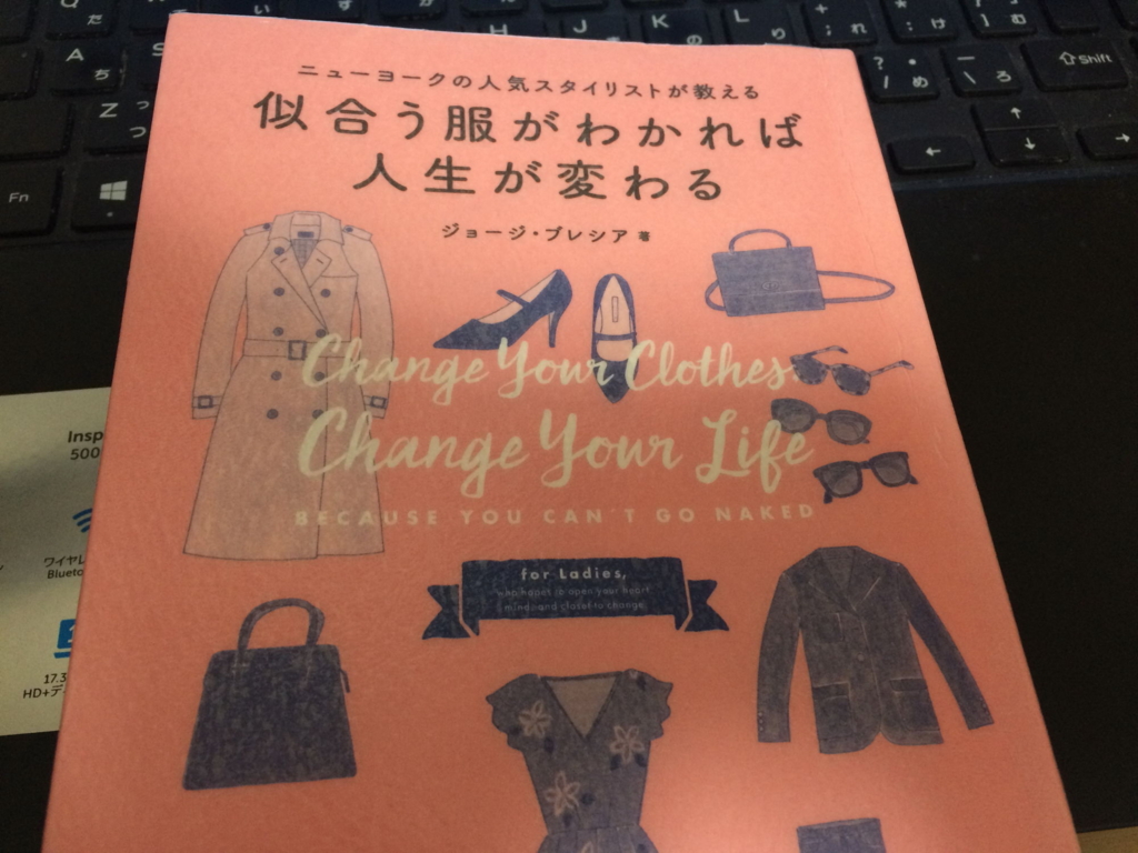 f:id:hirokows:20170409185937j:plain f:id:hirokows:20170409185937j:plain