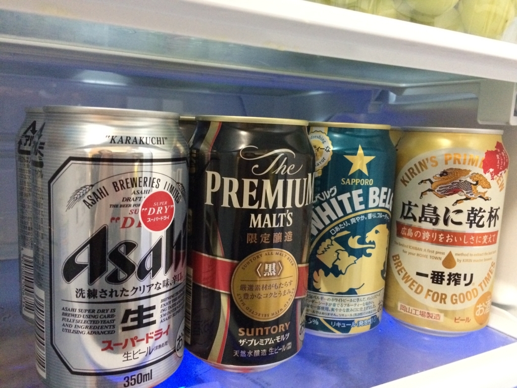 f:id:hirokows:20171025230742j:plain f:id:hirokows:20171025230742j:plain