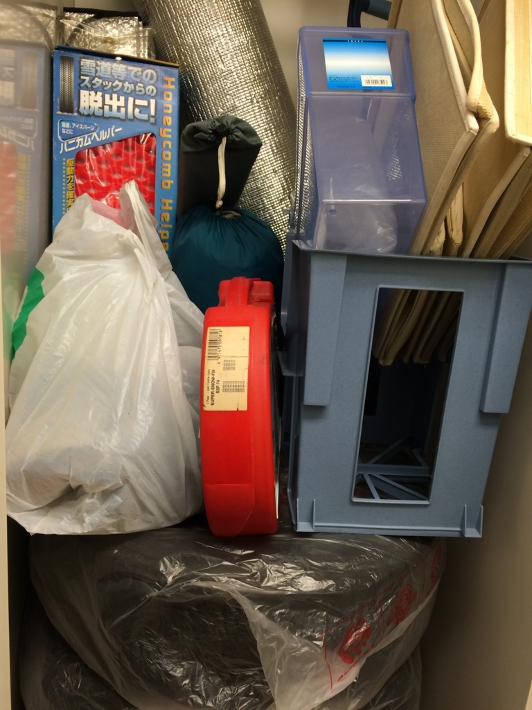 f:id:hirokows:20171026233419j:plain f:id:hirokows:20171026233419j:plain