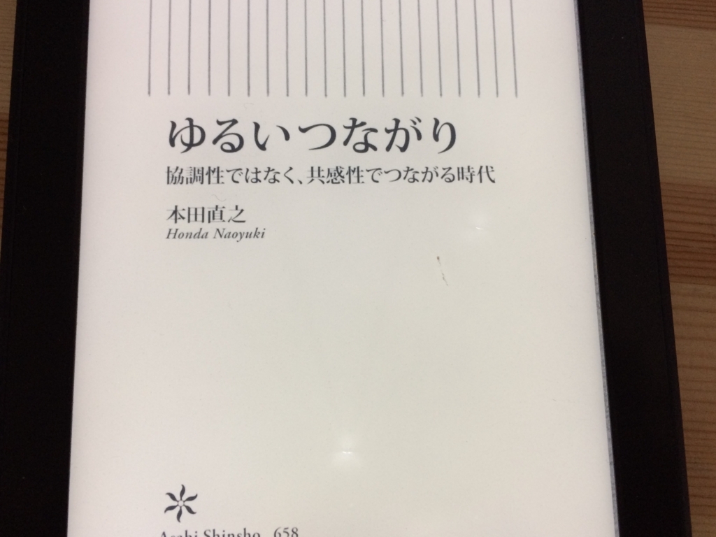 f:id:hirokows:20180317121746j:plain