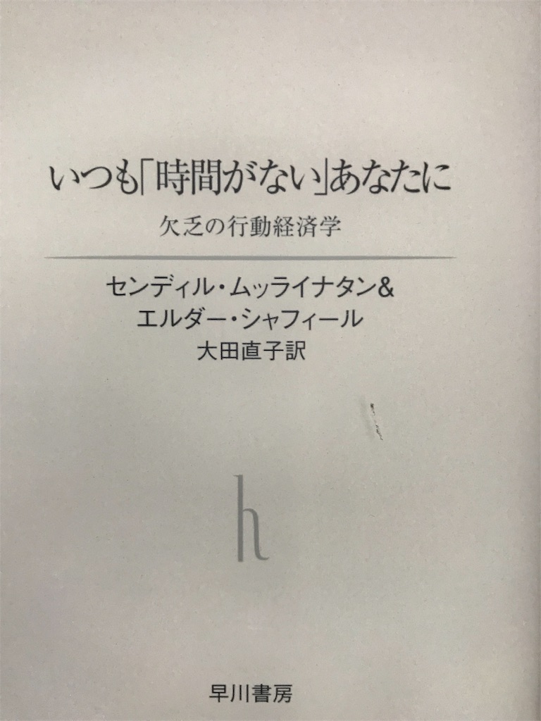 f:id:hirokows:20180622072847j:image