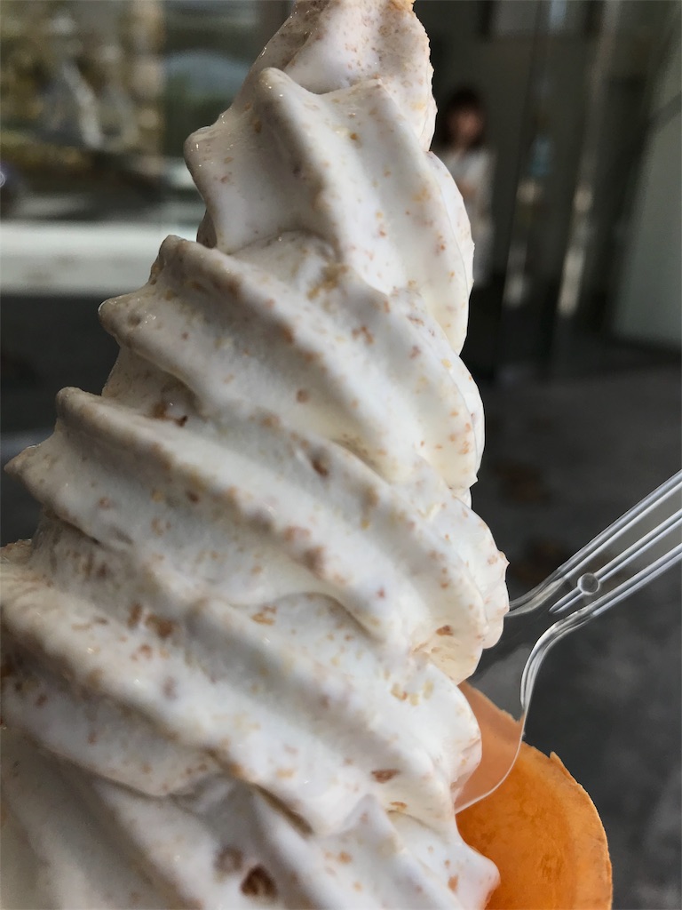 f:id:hirokows:20180711071358j:image f:id:hirokows:20180711071358j:image