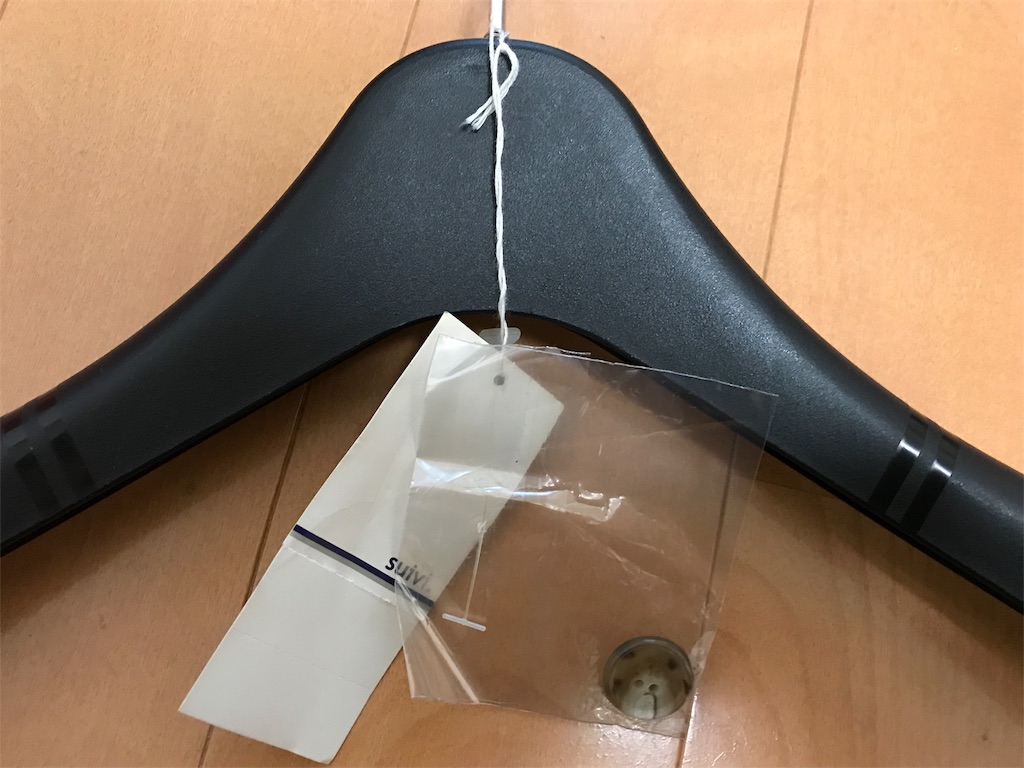 f:id:hirokows:20181001140741j:image