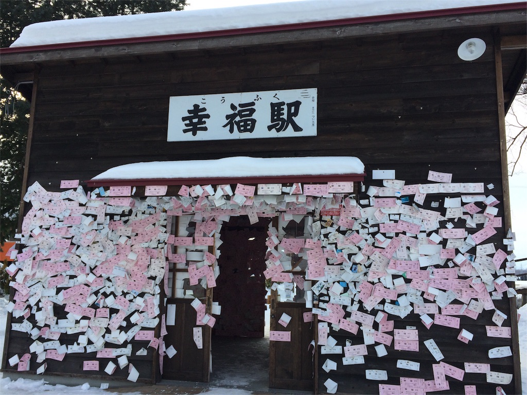 f:id:hirokows:20181103212455j:image f:id:hirokows:20181103212455j:image