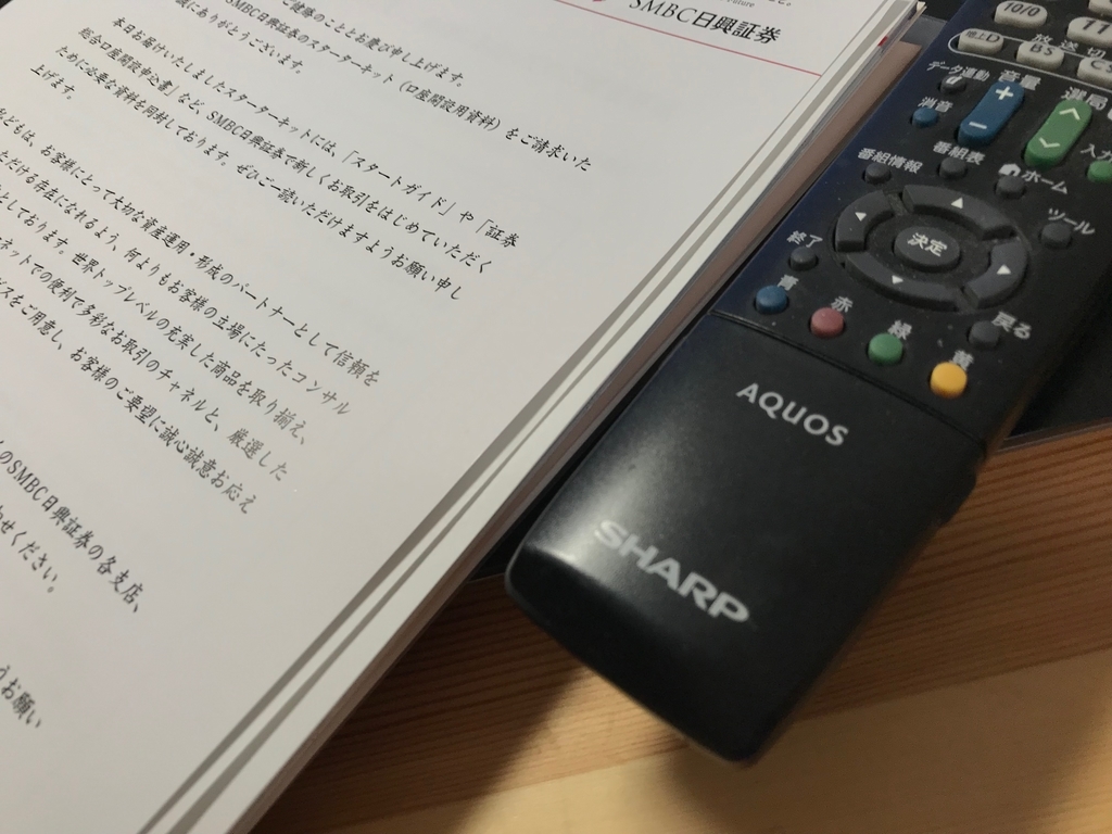 f:id:hirokows:20181115005244j:plain f:id:hirokows:20181115005244j:plain