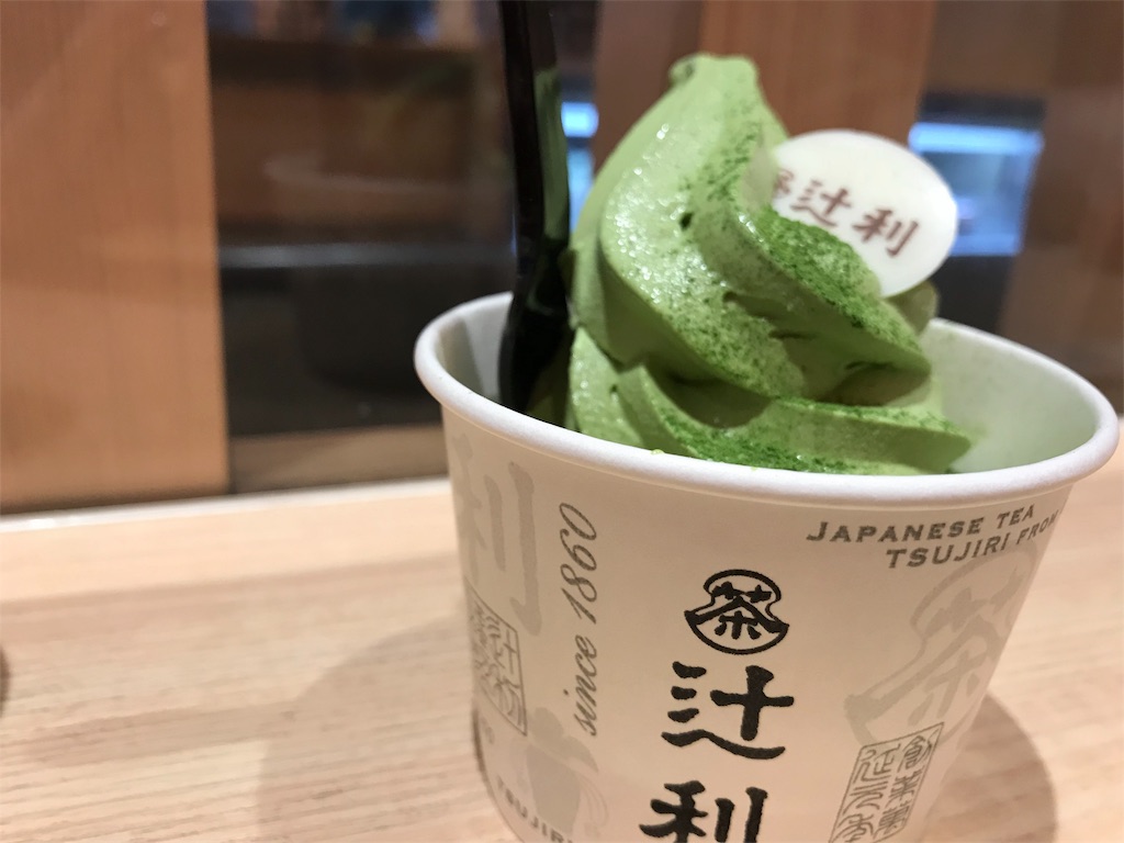 f:id:hirokows:20181213074553j:image f:id:hirokows:20181213074553j:image