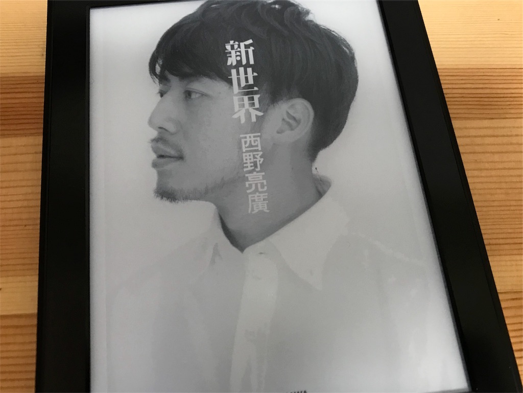 f:id:hirokows:20181220080213j:image f:id:hirokows:20181220080213j:image