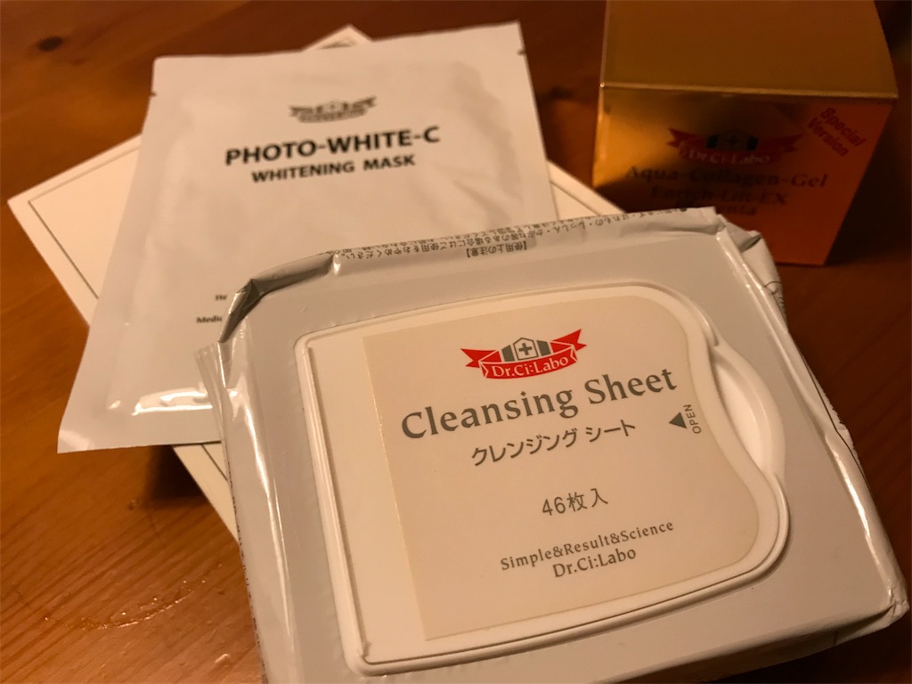 f:id:hirokows:20190307071449j:image f:id:hirokows:20190307071449j:image