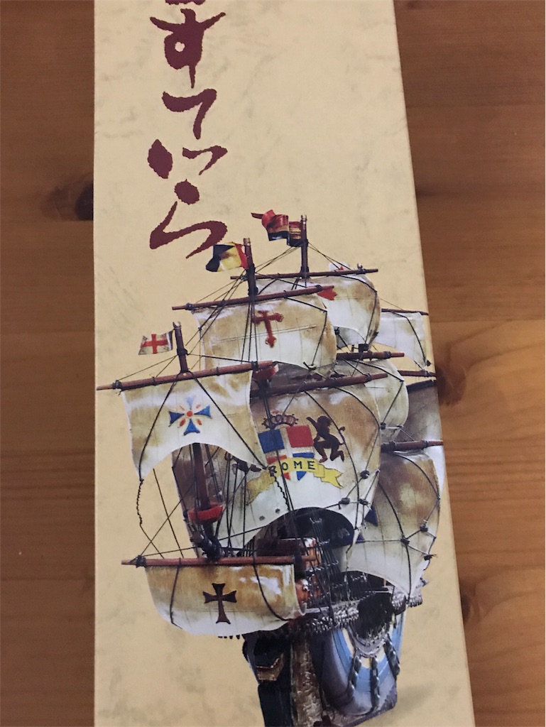 f:id:hirokows:20190411174220j:image f:id:hirokows:20190411174220j:image