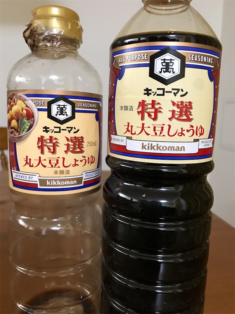 f:id:hirokows:20190425082904j:image f:id:hirokows:20190425082904j:image